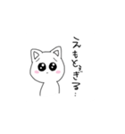 ちょっとオタクなネコ（個別スタンプ：27）