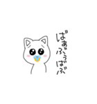 ちょっとオタクなネコ（個別スタンプ：31）