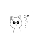 ちょっとオタクなネコ（個別スタンプ：39）
