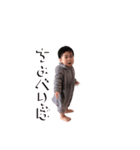 泣きたくても泣けないあなたへ（個別スタンプ：4）