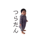 泣きたくても泣けないあなたへ（個別スタンプ：5）