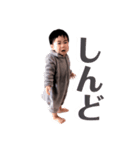 泣きたくても泣けないあなたへ（個別スタンプ：6）
