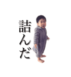 泣きたくても泣けないあなたへ（個別スタンプ：7）