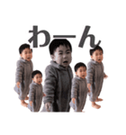 泣きたくても泣けないあなたへ（個別スタンプ：12）
