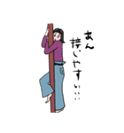 ラヴリーな気持を伝えるスタンプ（個別スタンプ：34）