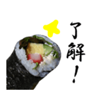 【飛び出す】開運☆恵方巻き（個別スタンプ：2）