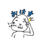 まねご一番（個別スタンプ：1）