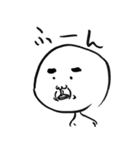 まねご一番（個別スタンプ：6）