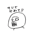 まねご一番（個別スタンプ：7）