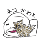 まねご一番（個別スタンプ：13）
