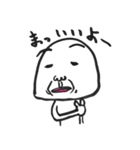 まねご一番（個別スタンプ：16）