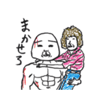 まねご一番（個別スタンプ：18）