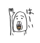 まねご一番（個別スタンプ：19）