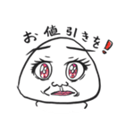 まねご一番（個別スタンプ：21）