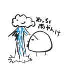 まねご一番（個別スタンプ：25）