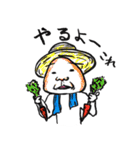まねご一番（個別スタンプ：29）