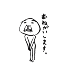 まねご一番（個別スタンプ：31）