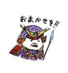 まねご一番（個別スタンプ：33）