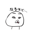 まねご一番（個別スタンプ：34）