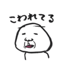 まねご一番（個別スタンプ：37）