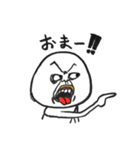 まねご一番（個別スタンプ：38）