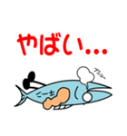 さんまっちょ（個別スタンプ：4）