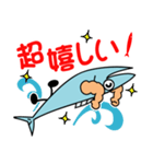 さんまっちょ（個別スタンプ：5）