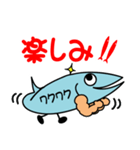 さんまっちょ（個別スタンプ：6）