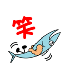 さんまっちょ（個別スタンプ：7）