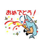 さんまっちょ（個別スタンプ：12）