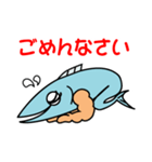 さんまっちょ（個別スタンプ：14）
