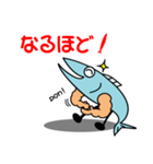 さんまっちょ（個別スタンプ：16）
