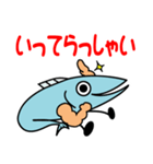 さんまっちょ（個別スタンプ：21）