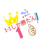 桜しか勝たん！（個別スタンプ：8）