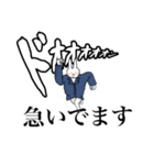 肩幅ウサギ（個別スタンプ：4）