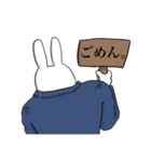 肩幅ウサギ（個別スタンプ：8）