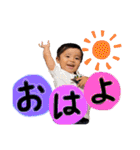 にとのすたんぷ（個別スタンプ：5）