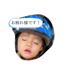 にとのすたんぷ（個別スタンプ：10）