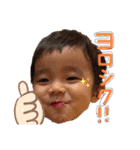 にとのすたんぷ（個別スタンプ：17）