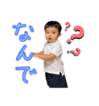 にとのすたんぷ（個別スタンプ：20）