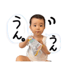 にとのすたんぷ（個別スタンプ：30）