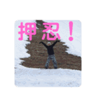 まーちゃんスタンプ❤️❤️❤️（個別スタンプ：14）