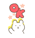 なかよしくまちゃんのBIGスタンプ（個別スタンプ：5）