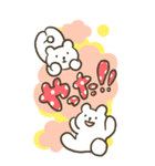 なかよしくまちゃんのBIGスタンプ（個別スタンプ：6）