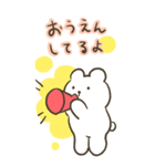 なかよしくまちゃんのBIGスタンプ（個別スタンプ：24）