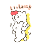 なかよしくまちゃんのBIGスタンプ（個別スタンプ：33）