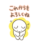 なかよしくまちゃんのBIGスタンプ（個別スタンプ：34）