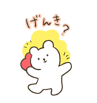 なかよしくまちゃんのBIGスタンプ（個別スタンプ：37）