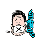 ザゴルフメモスタンプ（個別スタンプ：13）