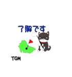 ザゴルフメモスタンプ（個別スタンプ：16）
